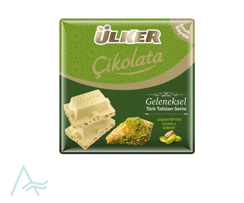 ULKER SOBIYET CHOCOLATE 60G